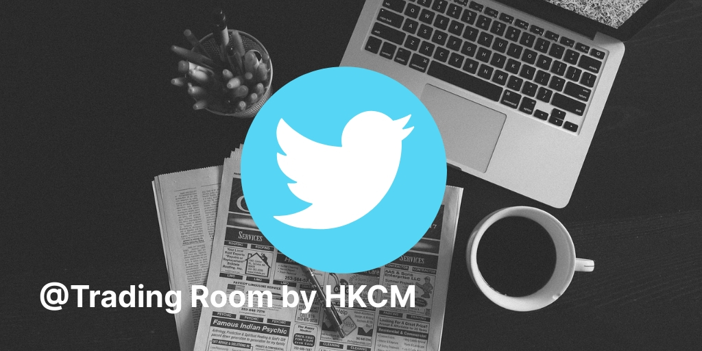 HKCM-Trading Room goes Twitter! Folgen Sie uns unter @TradingRoomHKCM