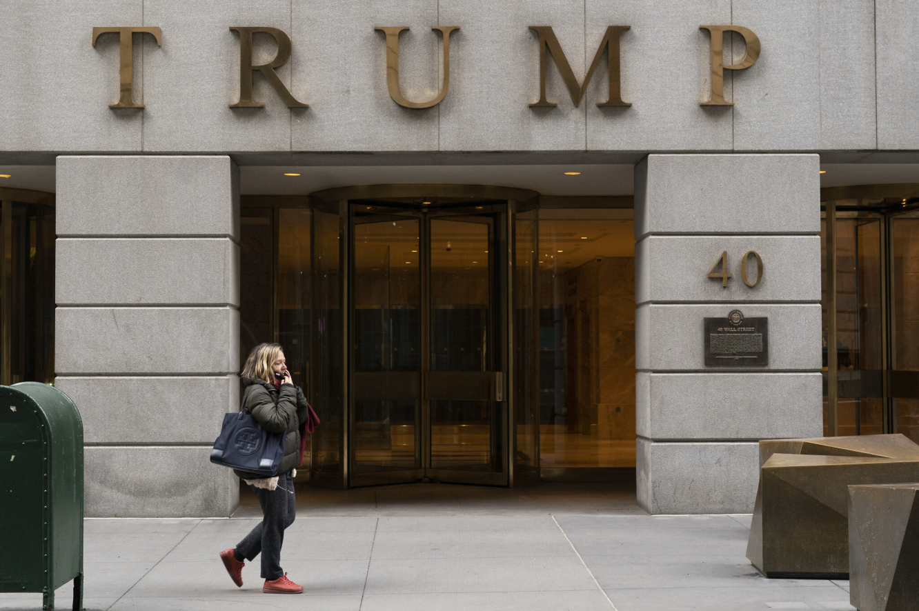 Eingang zum Trump-Gebäude