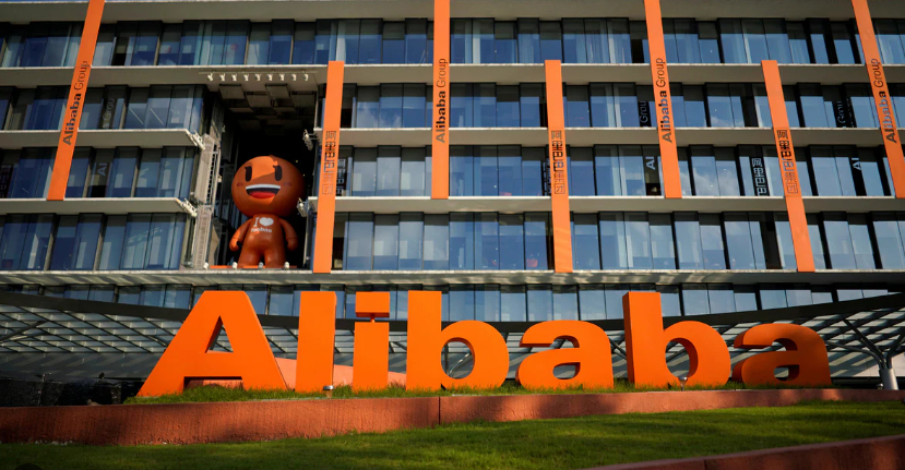 Alibaba: Mehr als nur E-Commerce. Entdecken Sie die vielschichtige Reise dieses chinesischen Technologiegiganten.