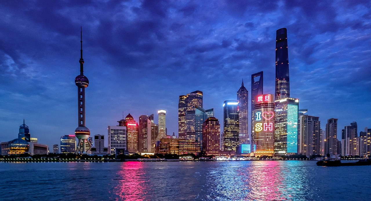 Shanghai Auto Show 2025