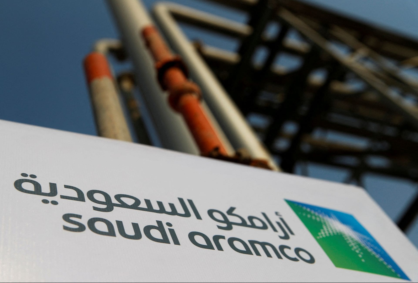 Der Erdöl-Konzern Saudi Aramco profitiert von den deutlich gestiegenen Energiepreisen und ist nun das wertvollste Unternehmen der Welt.