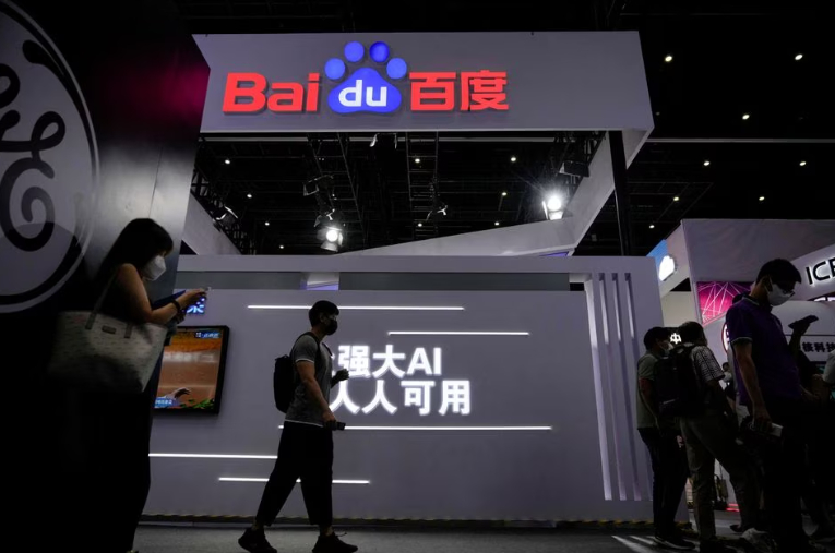 Baidu setzt in einem bedeutenden strategischen Schritt auf Huawei-Chips.