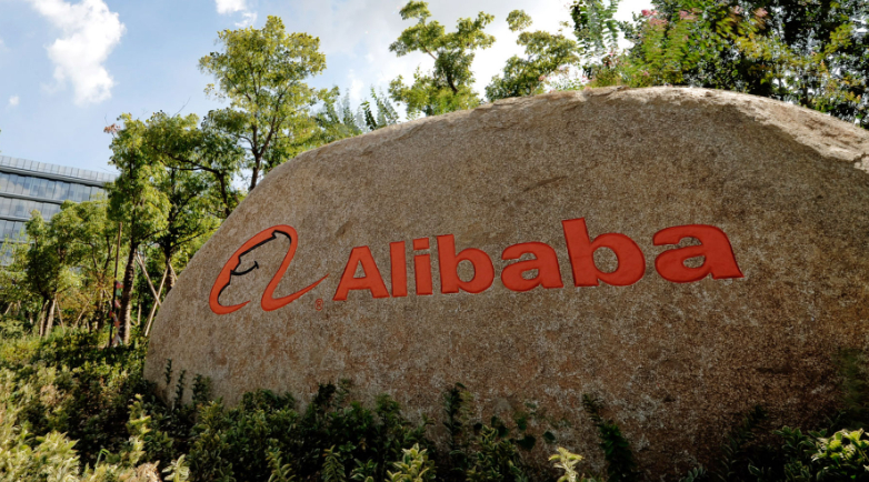 Alibaba im Wandel: Neuer CEO Eddie Wu führt das Unternehmen in eine Ära der Benutzerorientierung und KI-Revolution.