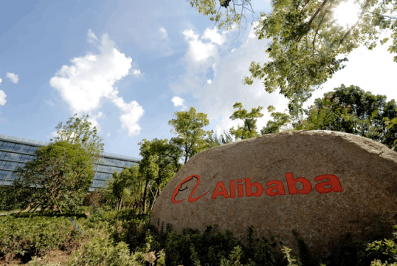Alibaba-Aktie: 2 gute News!