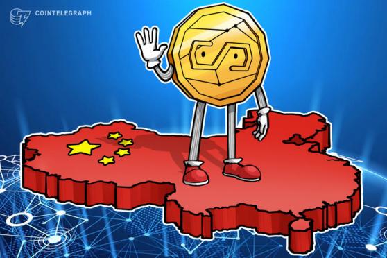 „Bitcoin ist das größte Schneeballsystem der Geschichte“ – China kritisiert Krypto